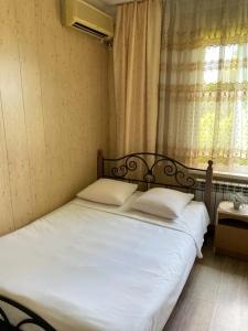 Loo Home&Sea - 17
