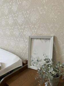 Loo Home&Sea - 52