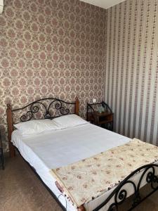 Rosa Home - 19