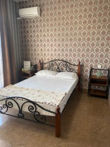 Rosa Home - 13