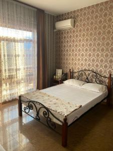 Rosa Home - 11