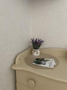 Rosa Home - 38