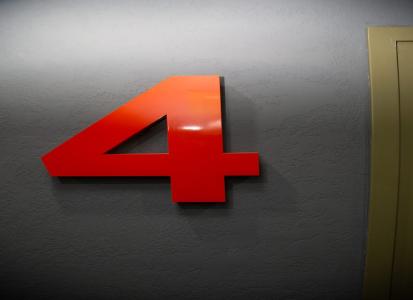 Атмосфера на Войковской - 40