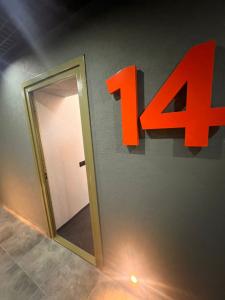 Атмосфера на Войковской - 118