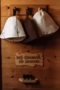 Зуун-Хагун - 55