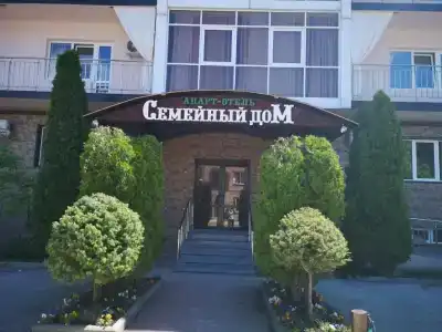 Семейный дом - 163