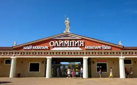 Венеция - 112