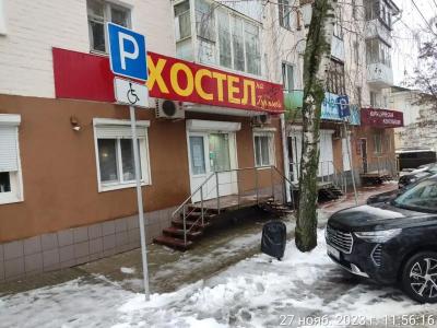 Гуртьева - 0
