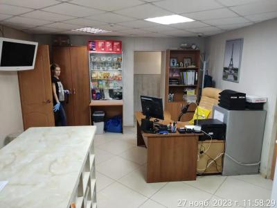 Гуртьева - 44