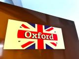 Четырехместный (OXFORD)
