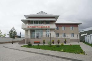 Мини-отель «Спортивная»