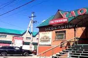 Гостиница «Глория», Борзя