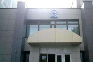 Общежитие 442 САЭС