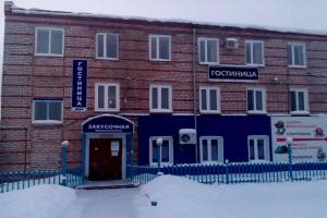 Гостиницы