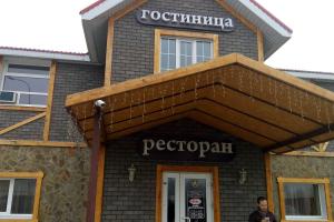 Мини-отель «Бест», Орел