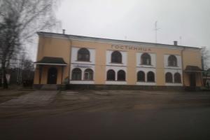 Редкино - Гостиницы