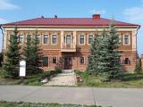 Номер Стандарт