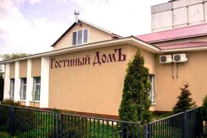 Гостиный домъ, Венев