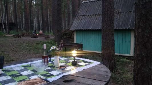 Веселая Деревня - 5