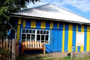 Туристический комплекс «Иван да Марья»