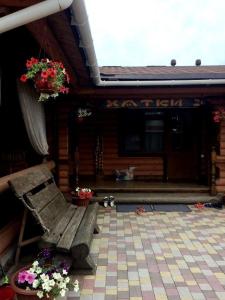 Хатки