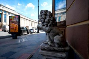 Дюлион Апарт