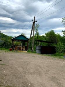 Прибой - 2