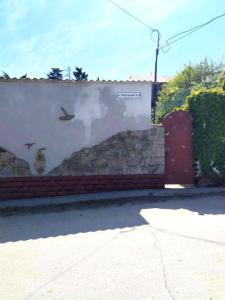 Гостевой дом на Подгорной - 1