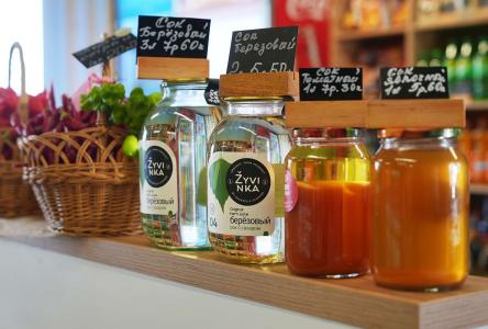 Акварель - 29