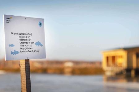 Акварель - 33