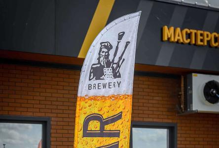 Акварель - 56