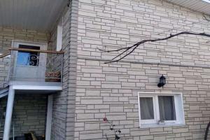 Точка Отправления