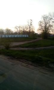 Фестивальный - 7