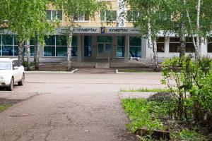 Гостиница «Кумертау»