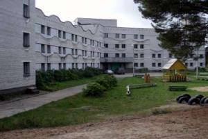 Сольвычегодск