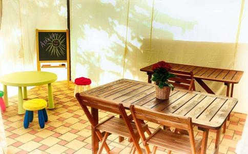 Атлантик - 22