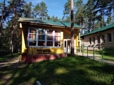 Налибокская пуща