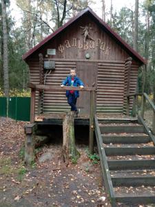 Налибокская пуща - 7