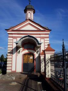 Аксаковские Зори - 7