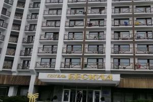 Санаторий «Днепр-Бескид»