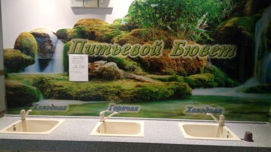 Санаторий Борисовский - 5