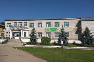 Каменная гора