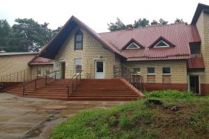 Санаторий «Спутник»