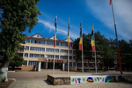 Жемчужина России - 1