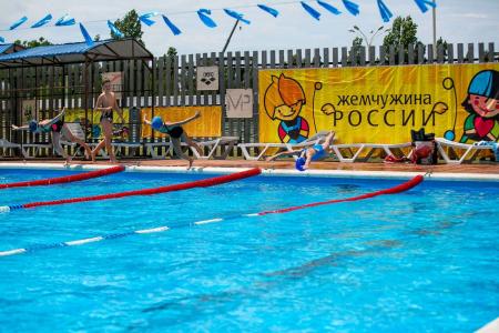 Жемчужина России - 4