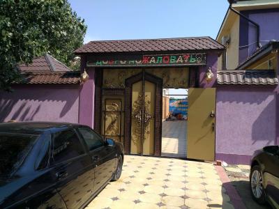 Вдохновение - 4