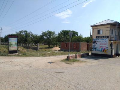 Вдохновение - 7