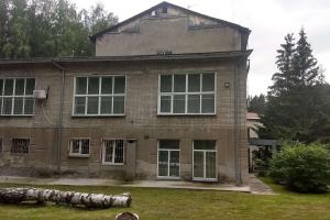 Гостевой дом «Жемчужина», Бердск