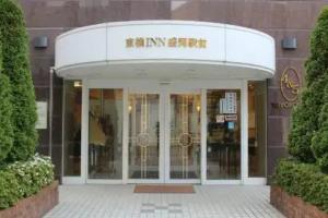 Отель «Toyoko Inn Morioka Ekimae», Мориока