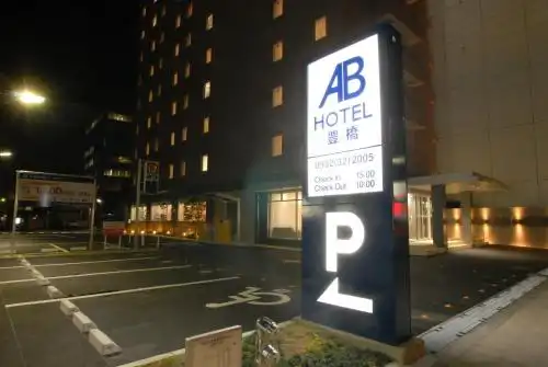 Ab Toyohashi - 23